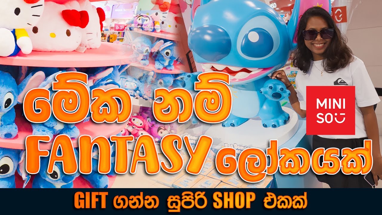 Fantasy ලෝකයක් වගේ Shop එකක් 😲 | Malé City Shopping  🇲🇻| VLOG 10
