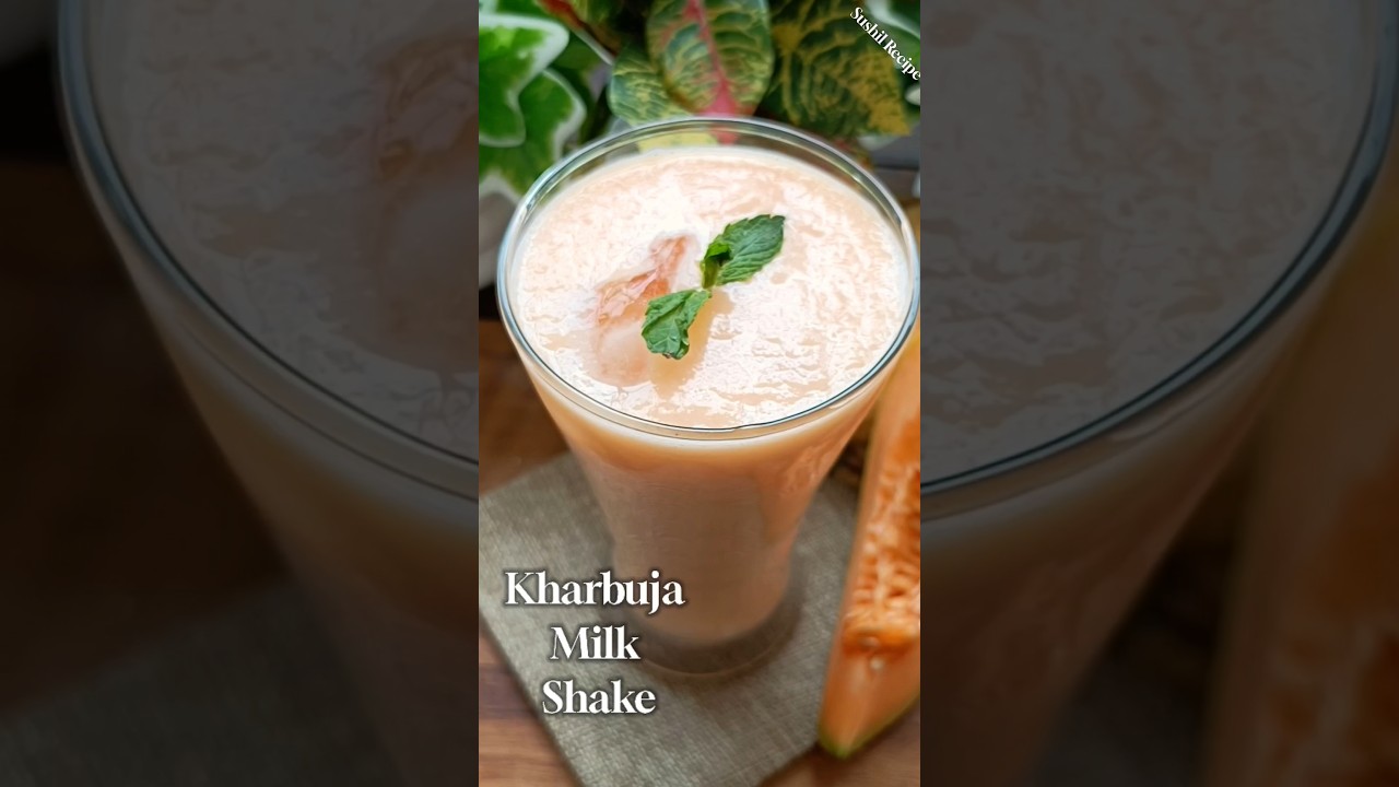 Kharbuja Milkshake Recipe | How to make Muskmelon milk Shake. #shorts