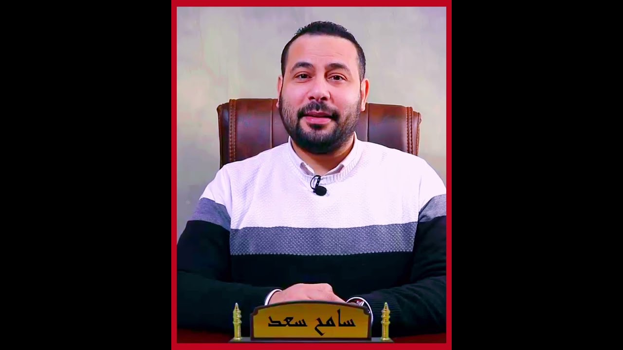 الخادمه فتحت الحمام علي صاحبة الشقه واللي شافته خلاها تروح لدكتور نفسي