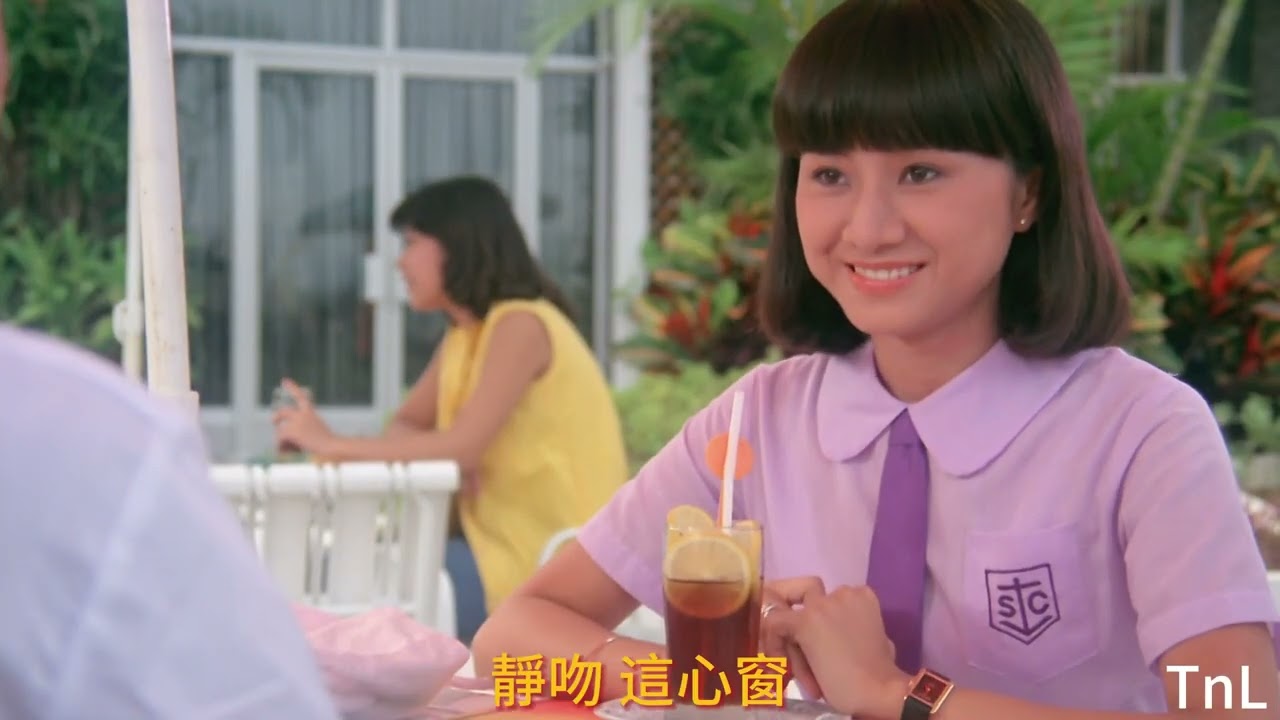 張國榮   摘星的晚上  1982       4k
