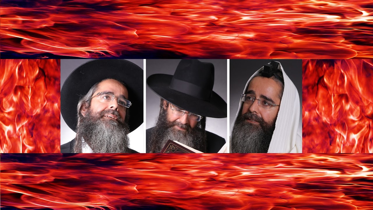 עולם טוב יותר - נפש רגועה - מה צריך בחייםם האלה? שיעור מחזק חובה!!