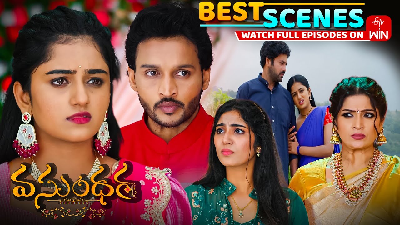 Vasundara Best Scenes: 16th October 2025 Episode Highlights|Watch Full Episode on ETV Win