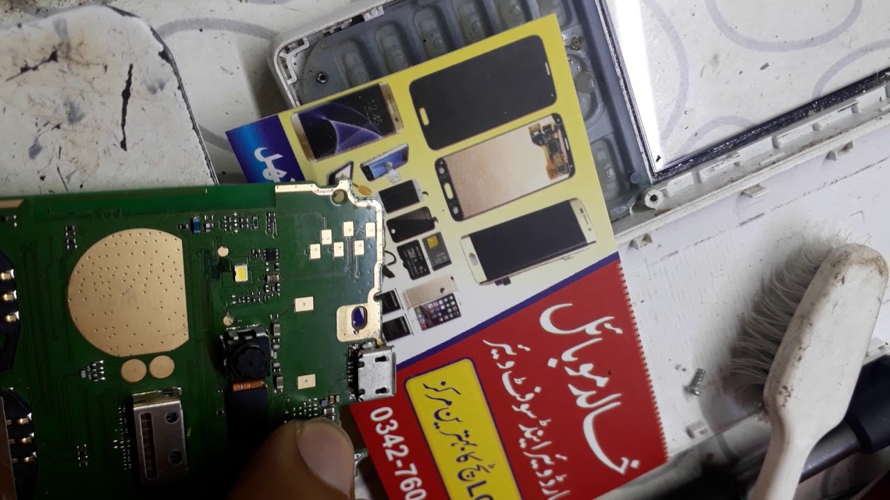 nokia 216 lcd light ways