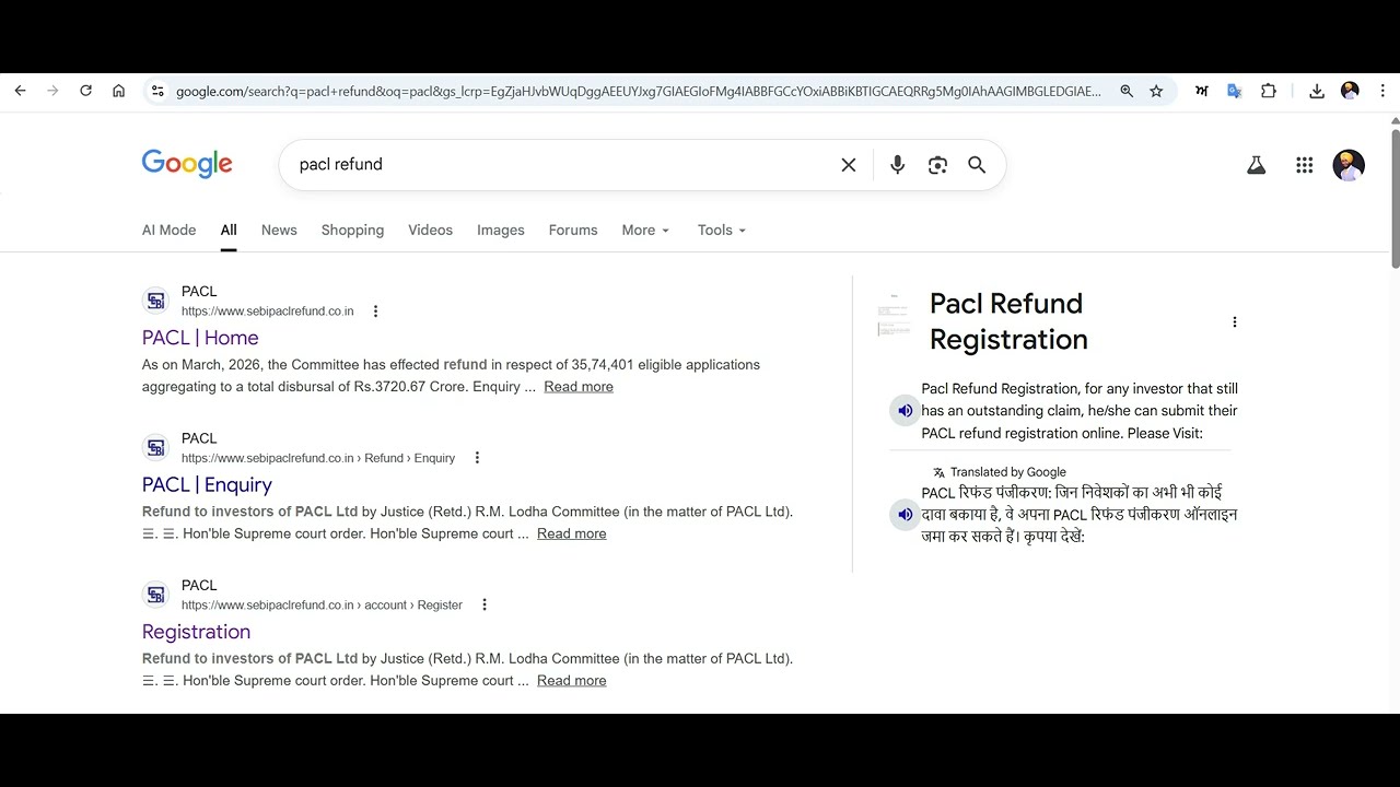 PACL online form apply kaise kare || pacl refund form kaise bhare || pacl registration online