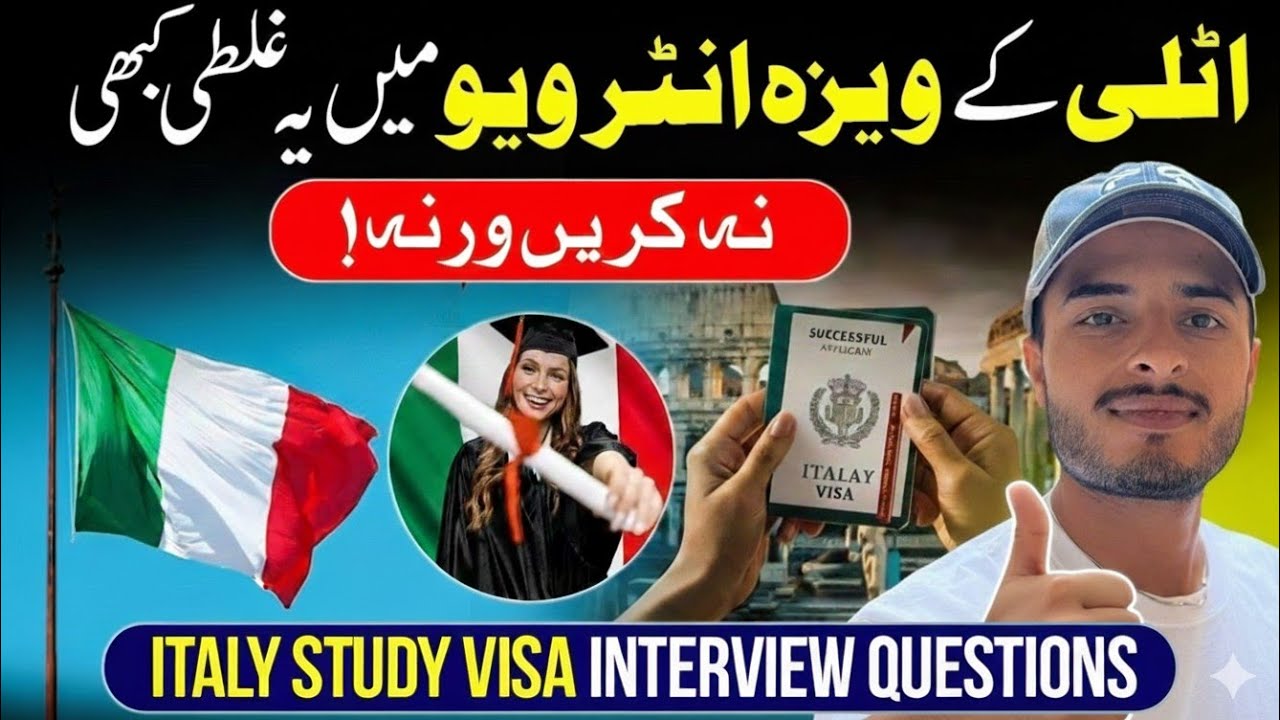 🇮🇹 Italy Study Visa Interview Questions | Complete Guide for Students 2026
