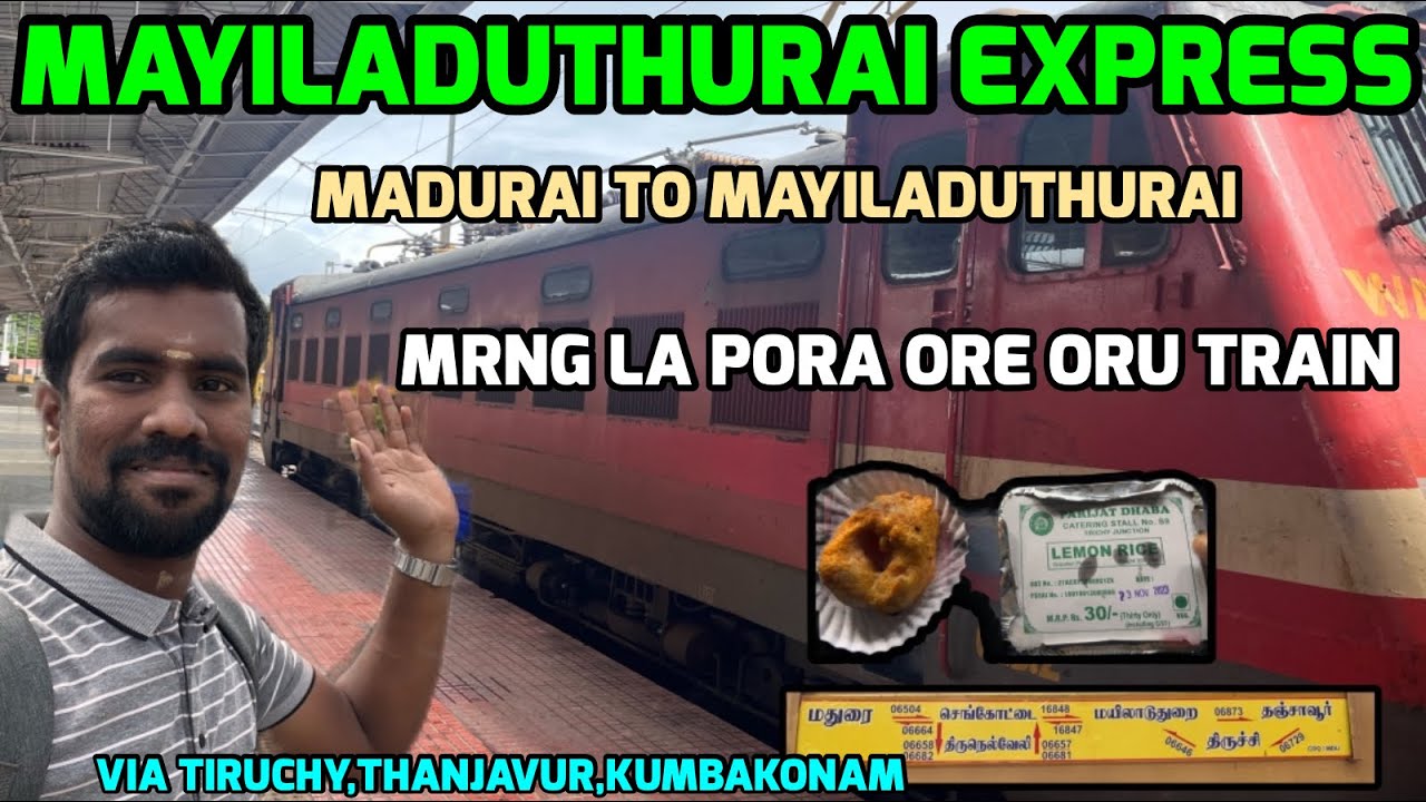 😍🚂Madurai To Mayiladuthurai 😍Travel vlog 🚂Mayiladuthurai Express 🚂