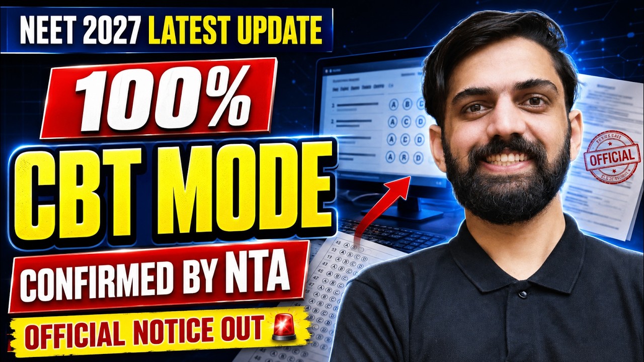 NEET 2027 CBT Mode Confirmed by NTA 🚨 New Exam Pattern & Official Update