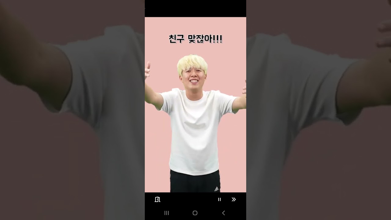 파뿌리 100층 탈출   @파뿌리