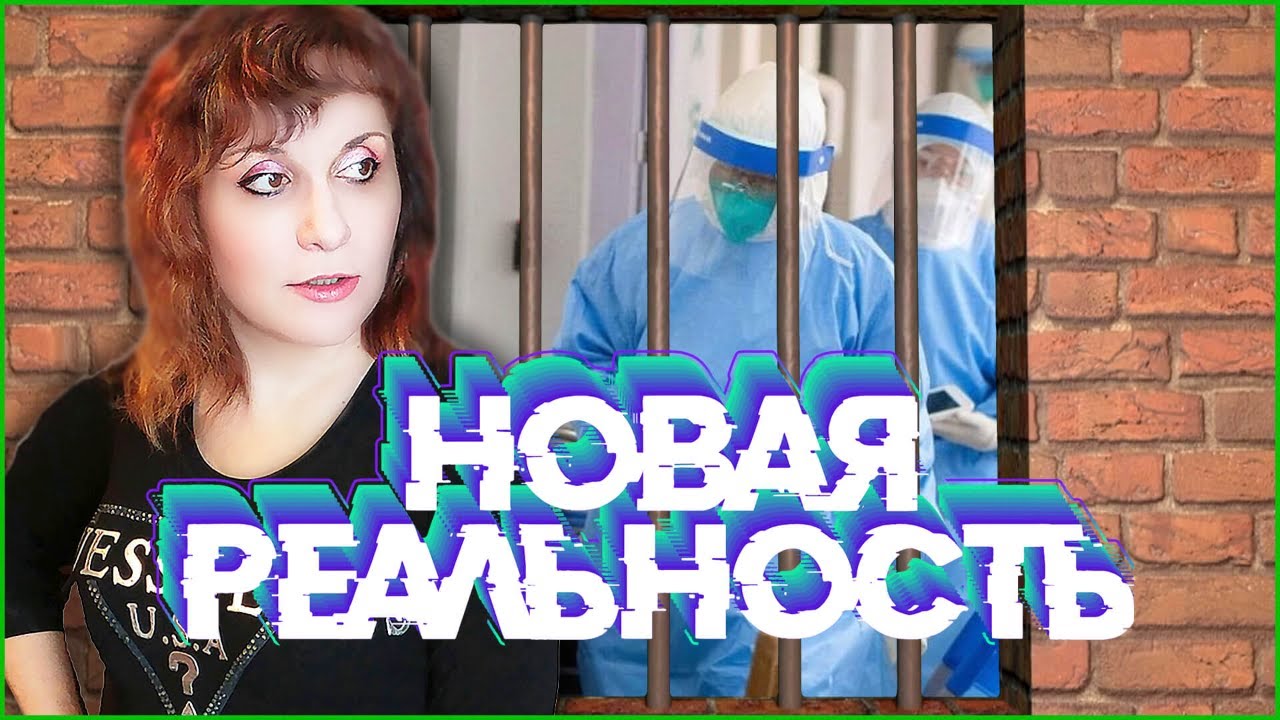 ТЕКСТ 