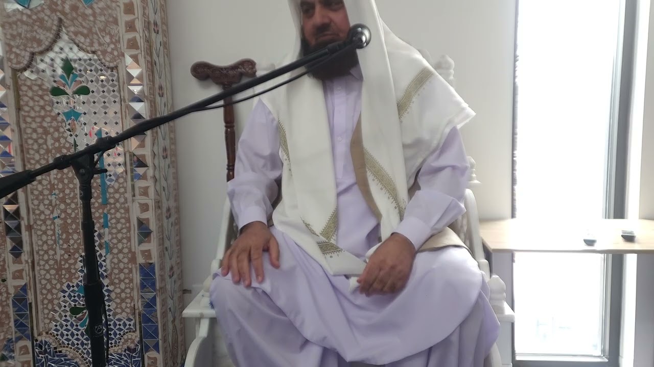 Jumu'ah Khutbah, Salah & Ya Nabi Salam ﷺ Qari Saif un Nabi ‎⁨@M.F.N.J-January 23rd,2026.