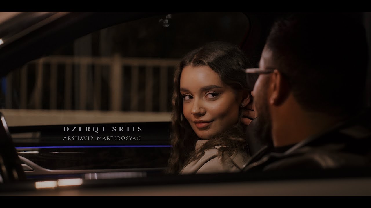 Arshavir Martirosyan - DZERQT SRTIS 2025