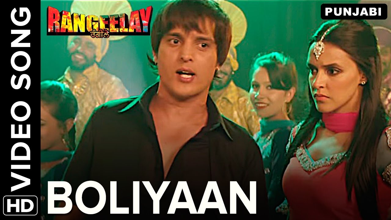 Boliyaan Video Song | Rangeelay Punjabi Movie