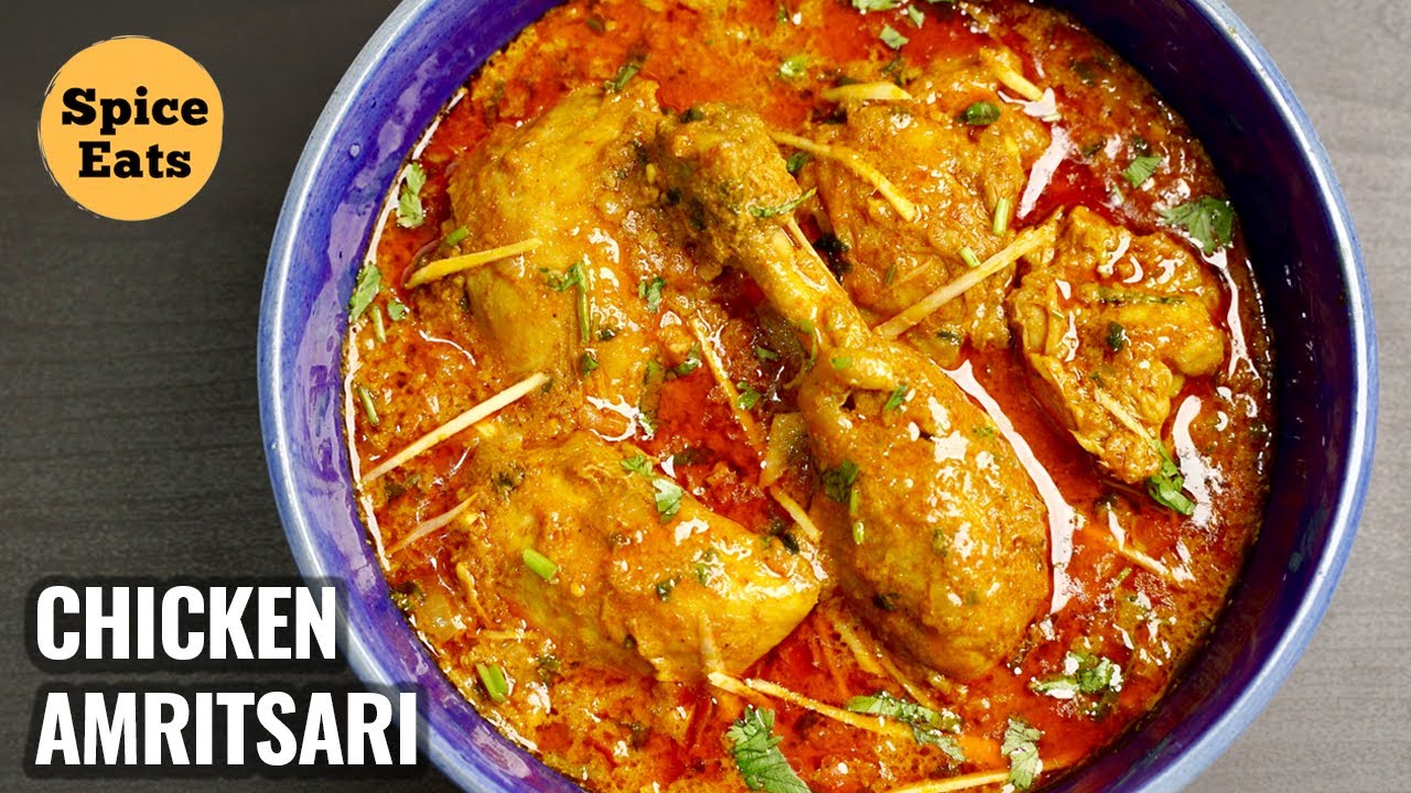 CHICKEN AMRITSARI RESTAURANT STYLE | AMRITSARI CHICKEN MASALA CURRY