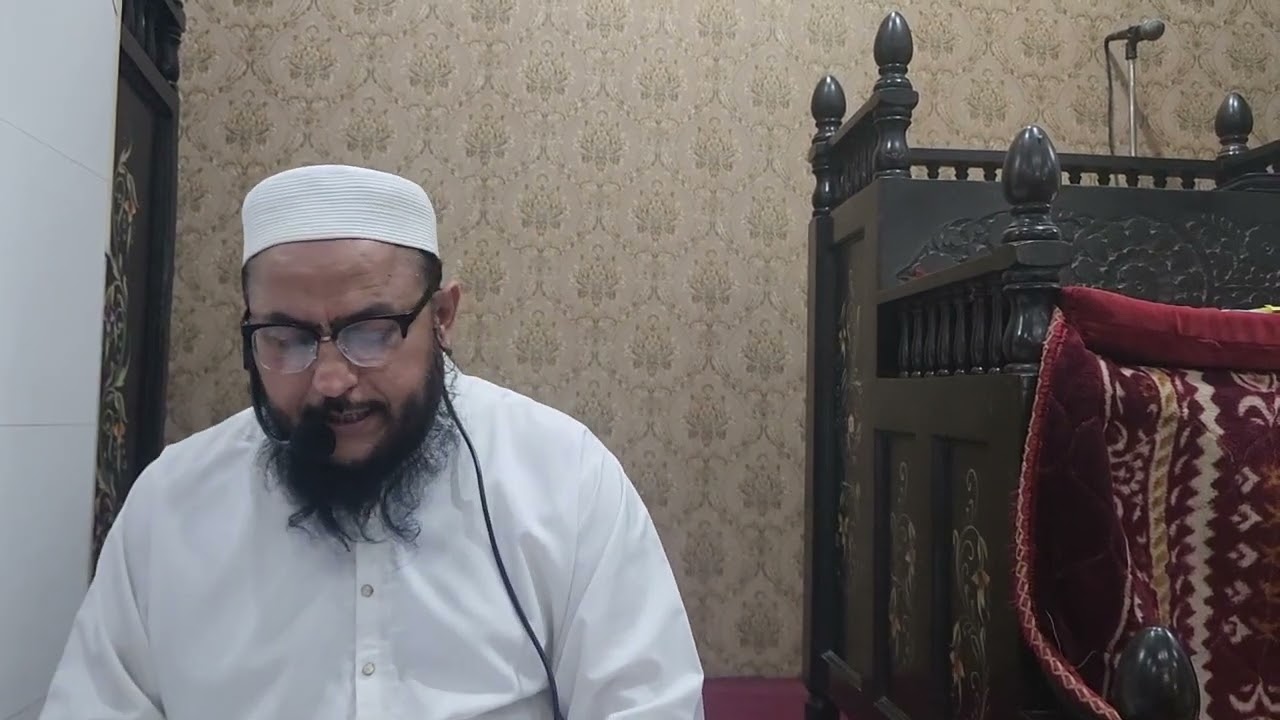 Namaz Main Sorah e Fatiha Parhna.          نماز میں سورہ فاتحہ پڑھنا  )