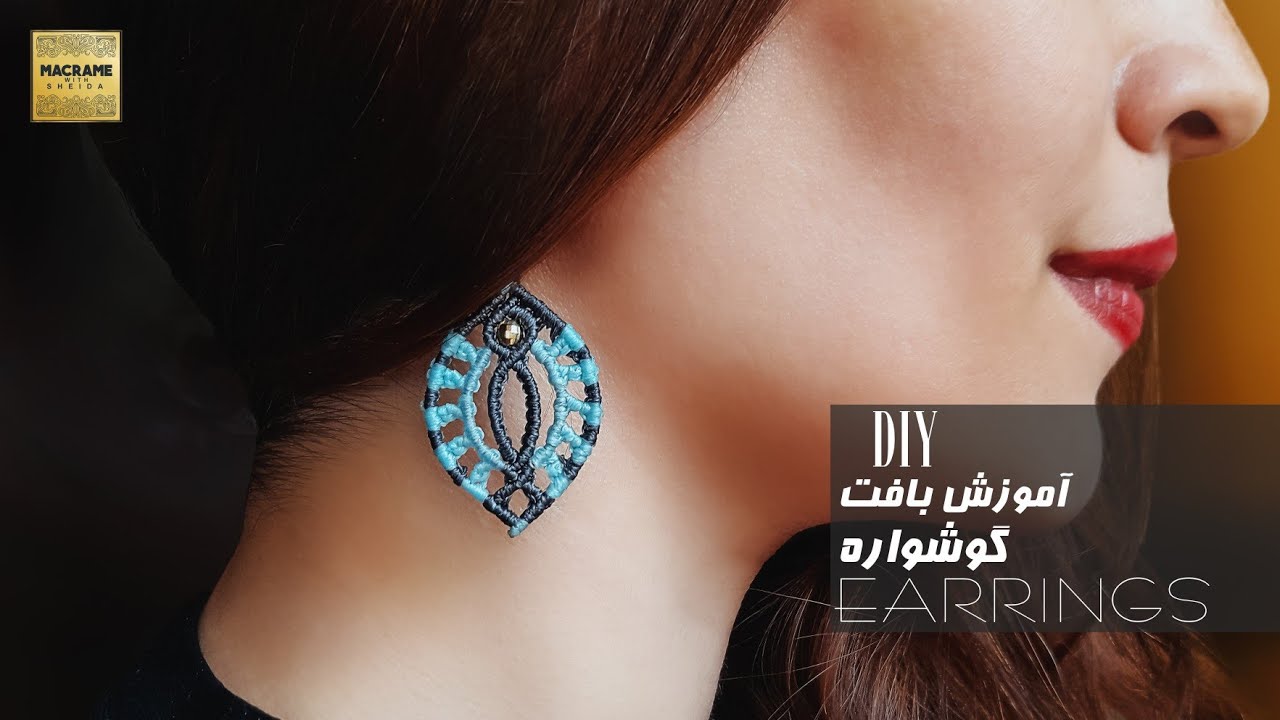Tutorial macrame1:Diy |Earrings texture trainingWeave the earrings in a different way