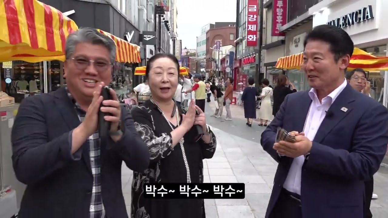 목포역전 야시장 개장 투어