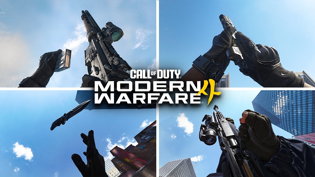All Weapon Inspect Animations - Modern Warfare 4 Beta (2026)