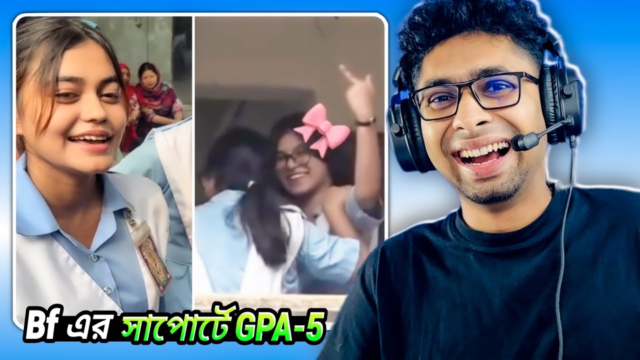Bf এর সাপোর্টে GPA-5 😂😆 Meme Review | Funny Facts