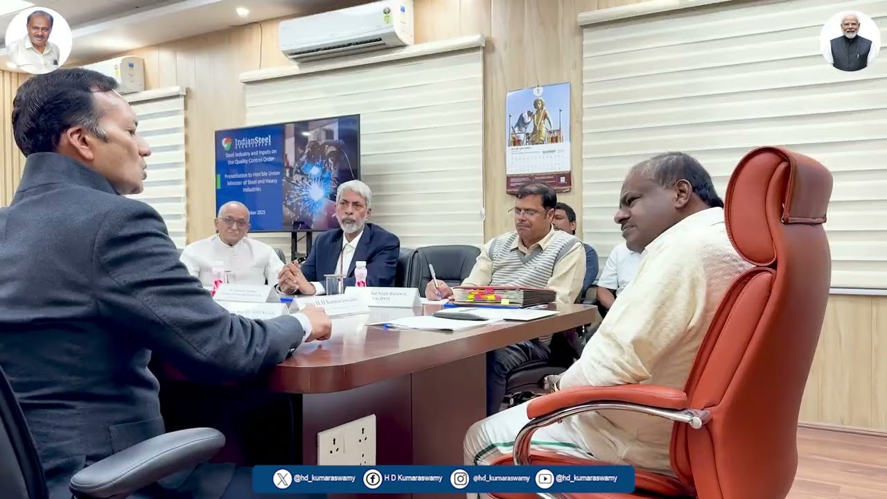 Held a constructive meeting with members of the Indian Steel Association | Ministry Of Steel