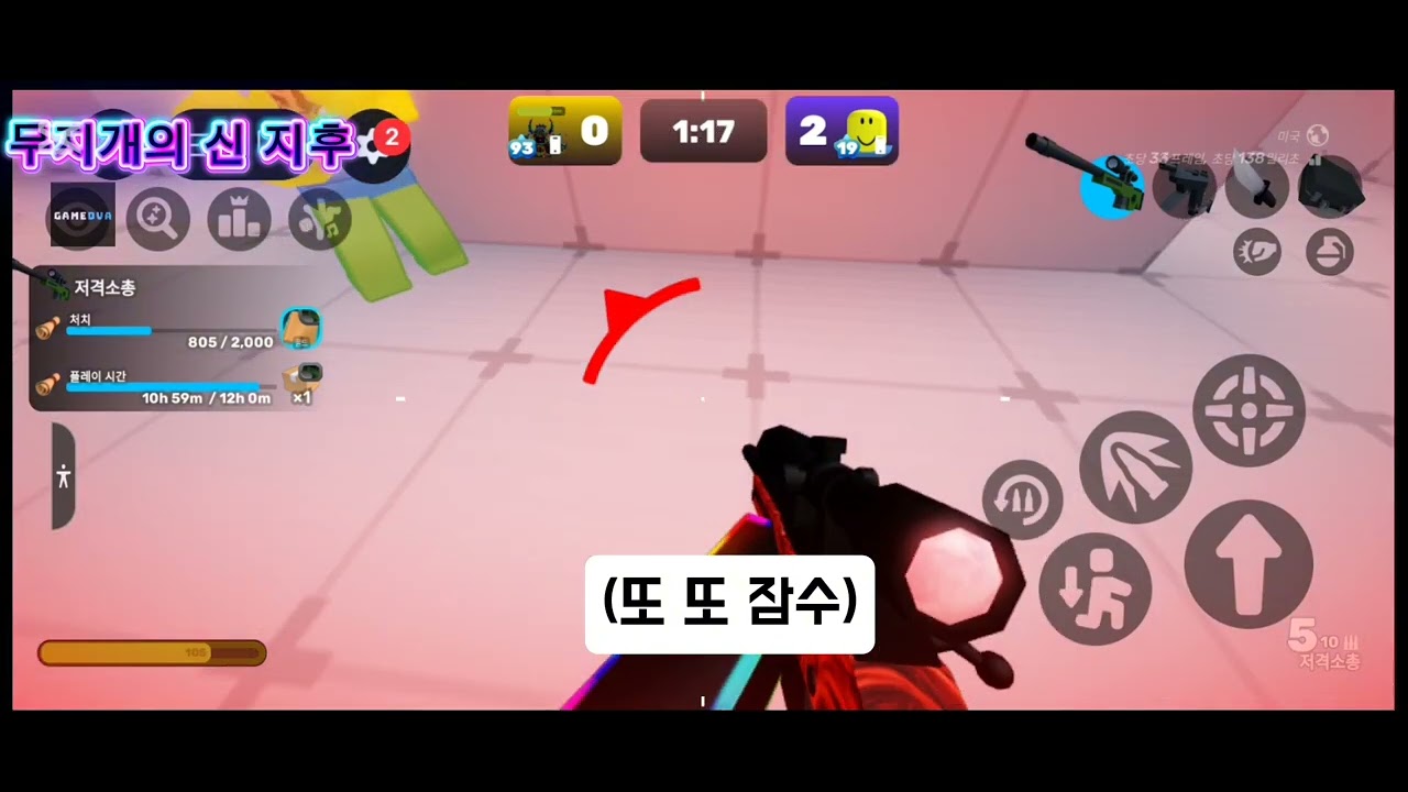 라이벌에서 잠수타면 안되는 이유 