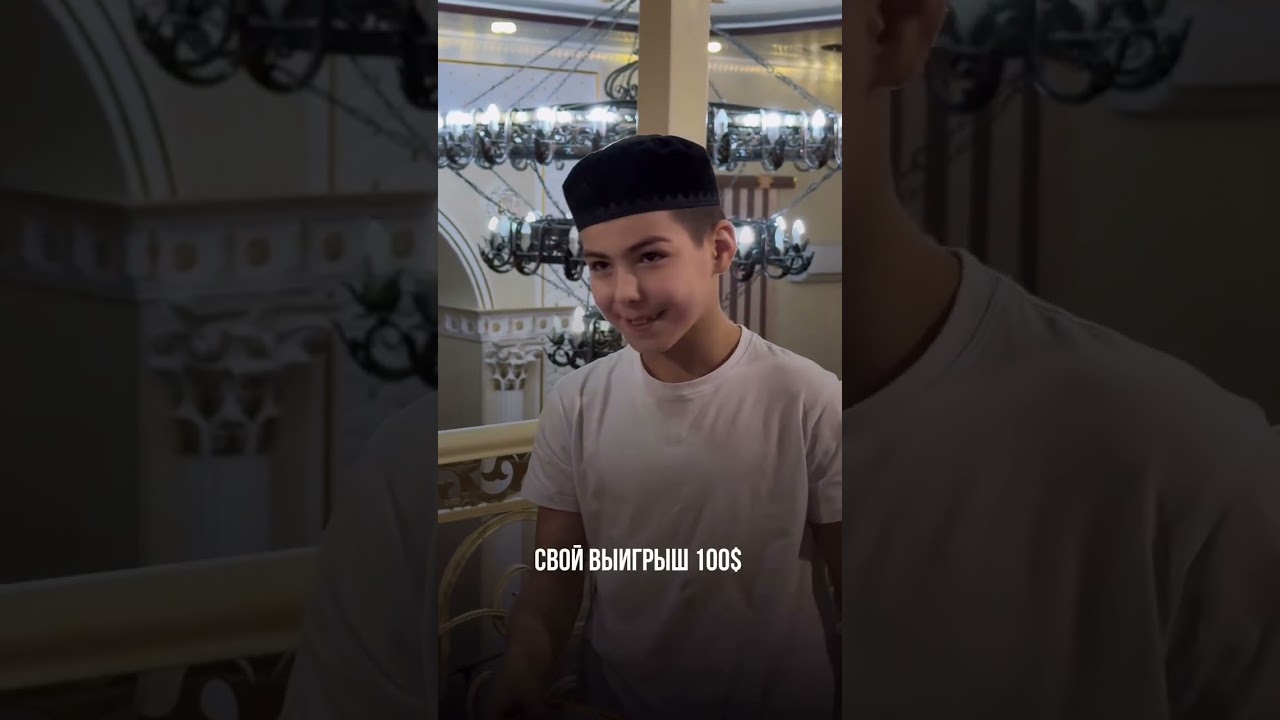 #shorts #shortsvideo #ingushetia #ингушетия #ислам #islam  #топ #рек #шортс #треш