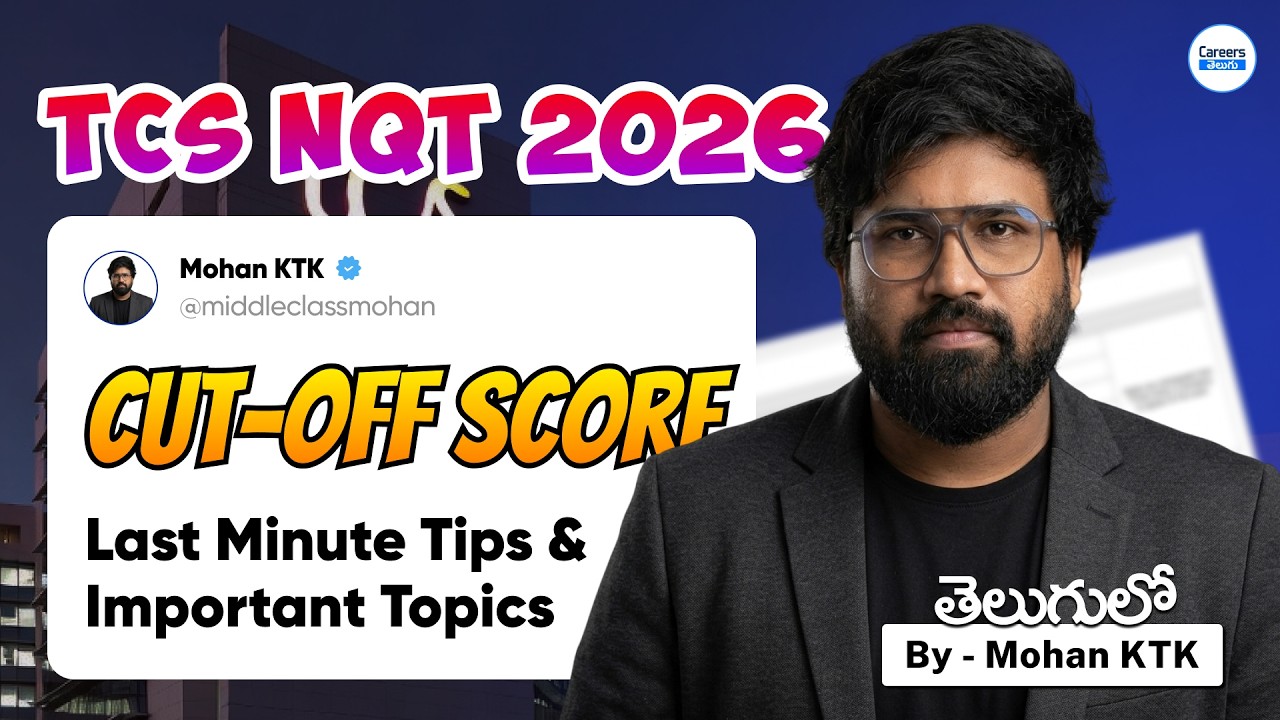 TCS NQT 2026 Exam Cut-off of Every Section | Last Minute Tips for Exam & Topics in Telugu