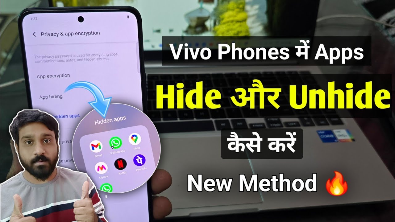 Vivo ke phone me app hide kaise kare |How to hide apps on android | Vivo Phone me app kaise chupaye