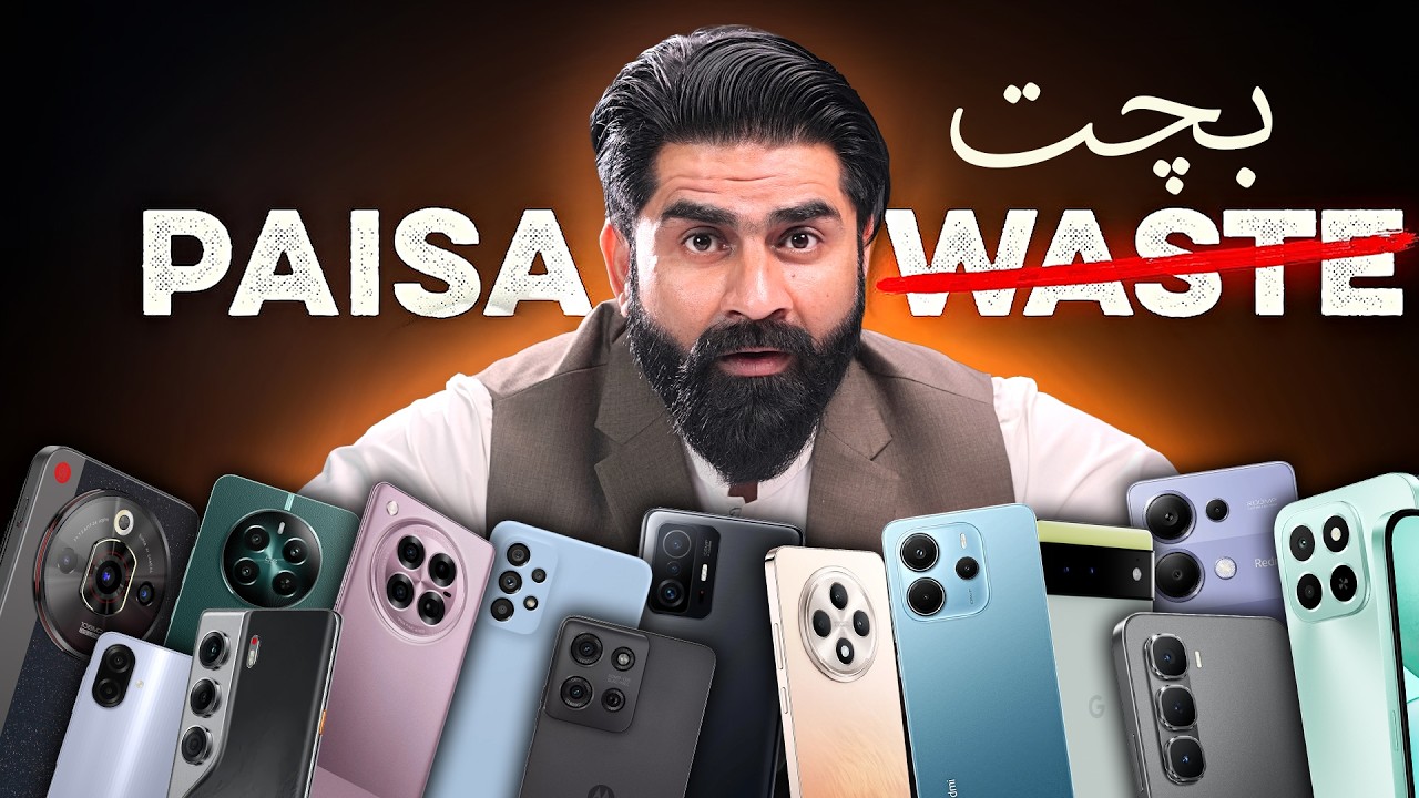 Ek Budget = Ek Phone 35,000/- to 50,000/- in Pakistan May 2026 ! Paisa Wasool Phones My Top Picks 🔥
