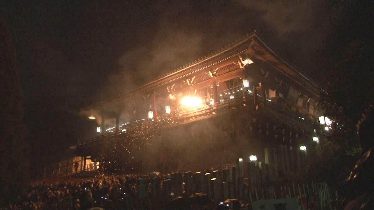 東大寺二月堂「お水取り」 １２００年以上続く不退の行法