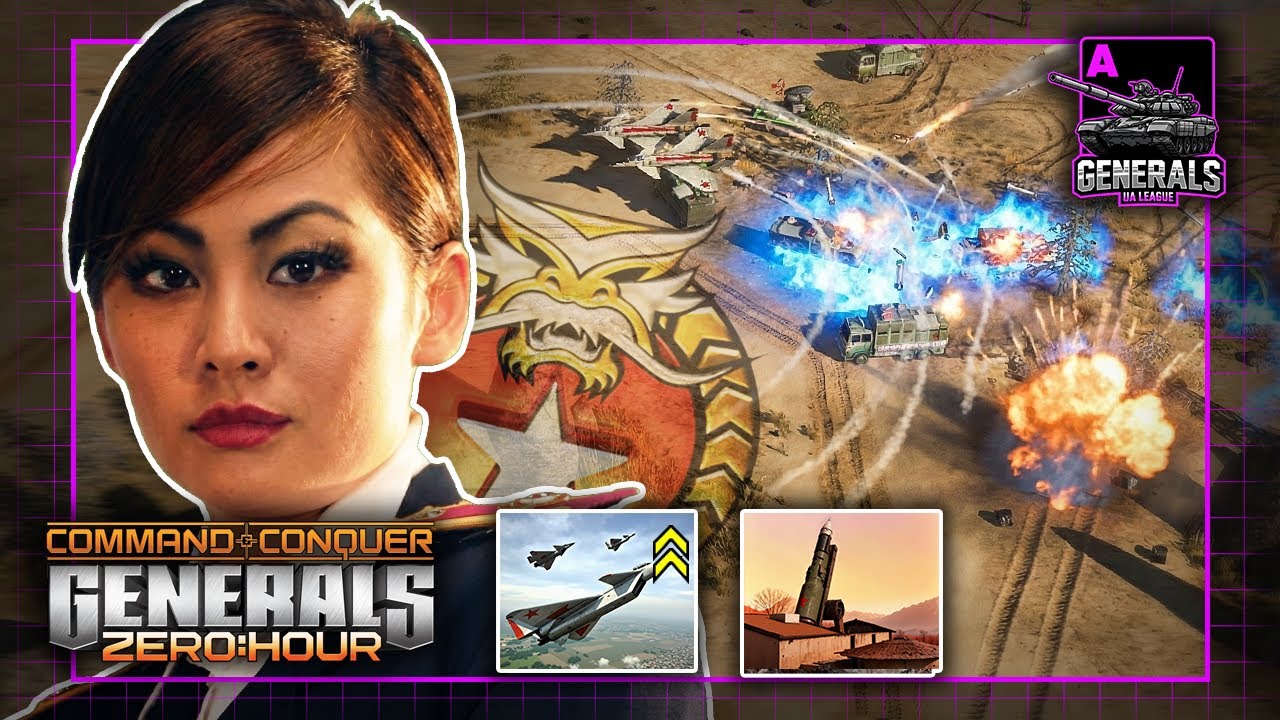 НЕ ДАЕТ НИКАКИХ ШАНСОВ Агрессора !! ► C&C Generals Zero Hour