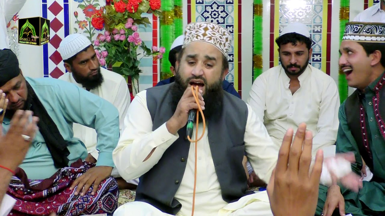 Aa was mandra kol 2018 by Khalid hussnain khalid