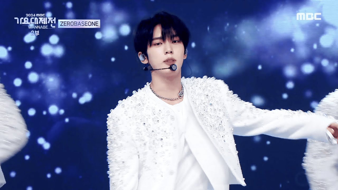 ZEROBASEONE - YURA YURA (Korean ver.)  + GOOD SO BAD | 2024 MBC Music Festival | #ZEROBASEONE