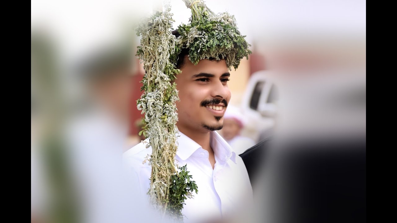 العرضه من زواج /عبدالرحمن عبدالله حكمي.