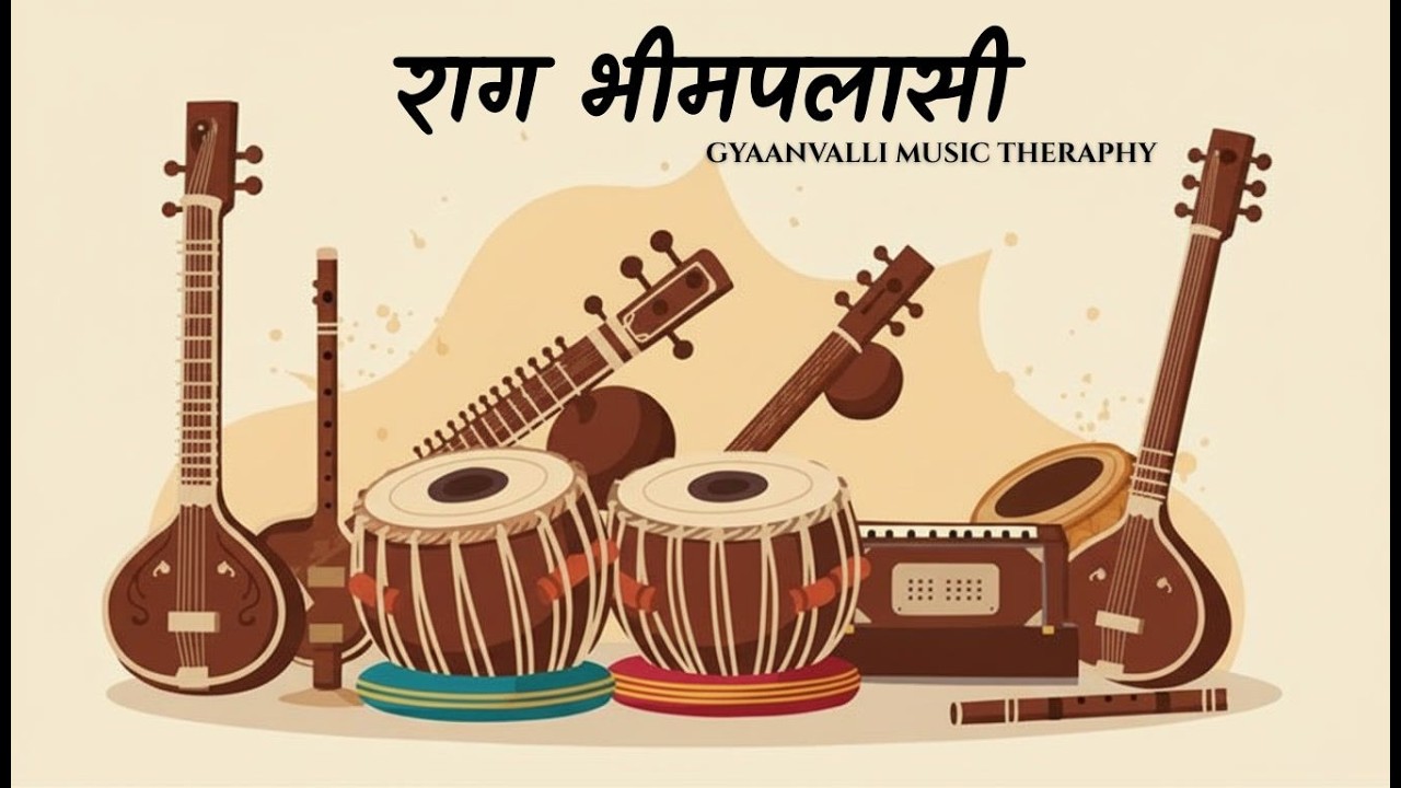 Raag Bhimpalasi: A Journey of Healing and Emotional Balance