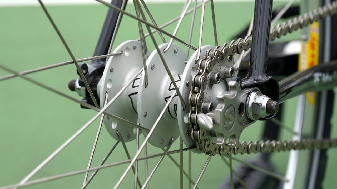 Triple Flange Fixed Gear Hub