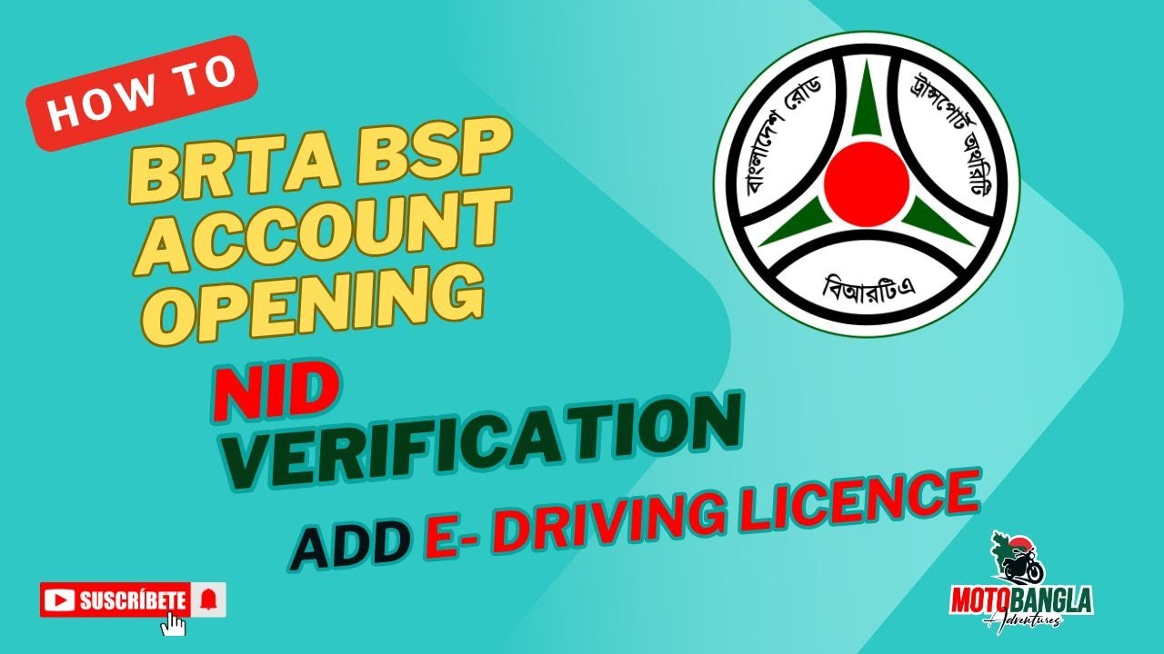 BSP Account Opening & NID Verification Problems Solved | BRTA Bike Ownership Transfer
