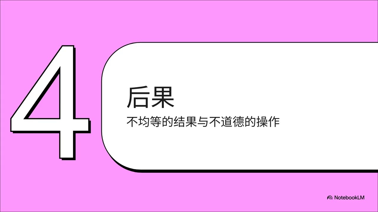 大饥荒之后的紧急措施计划生育政策的重启-1962-1966