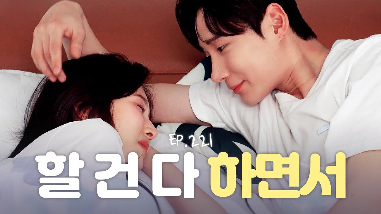 외국에서 살다 오면 다 이래? [연애의 참견] EP.221 | KBS Joy 240409 방송