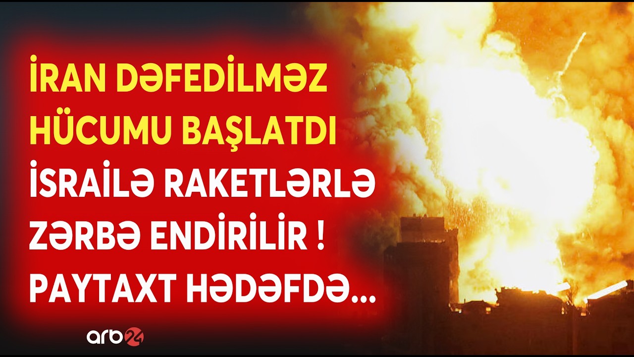 İran İsrailə RAKETLƏRLƏ HÜCUMA KEÇDİ: Şəhərlər BOMBARDMAN EDİLİR - Əhaliyə TƏCİLİ ÇAĞIRIŞ EDİLDİ