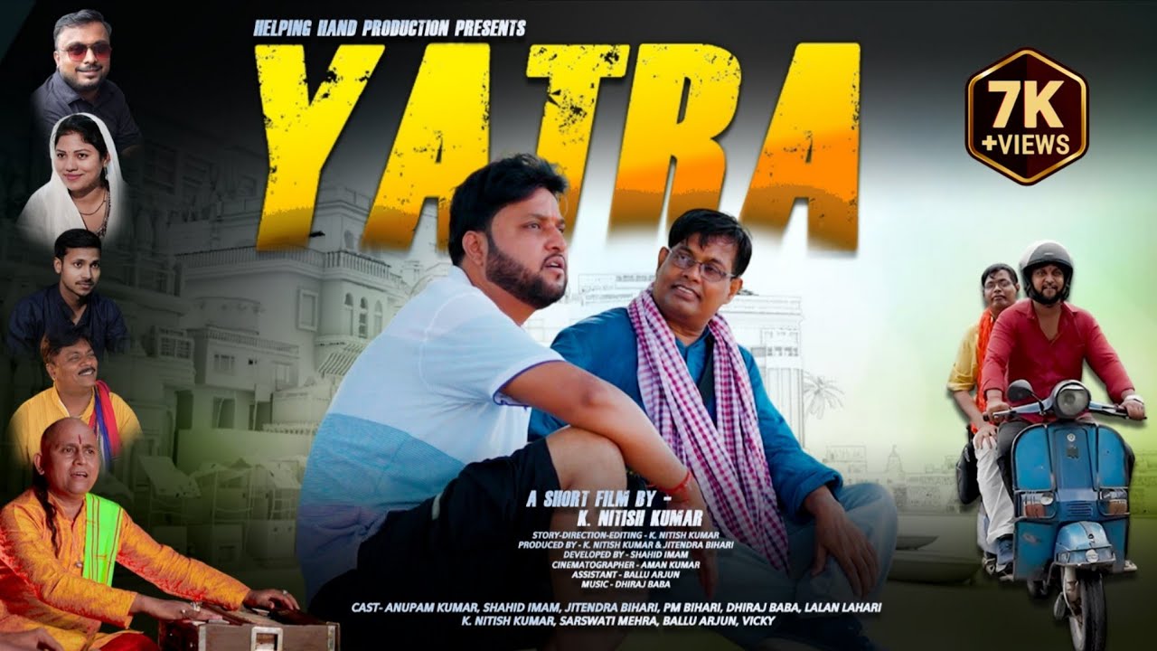 YATRA | Emotional Short Film | Father-Son Journey After 40 Years | Heart-Touching Story