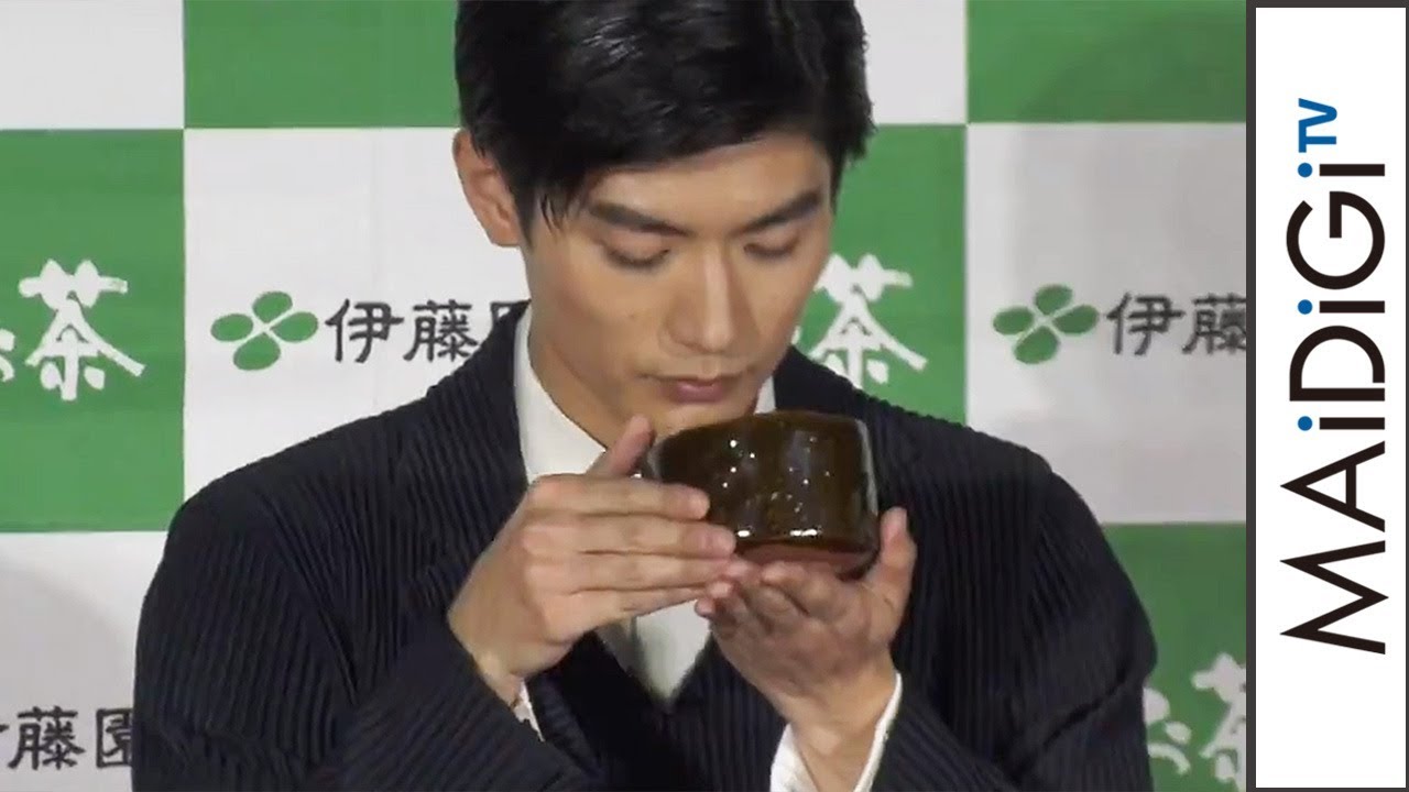 三浦春馬、 今年の抹茶に舌鼓「贅沢な気分」「伊藤園 旬の抹茶“口切り”PRイベント」2