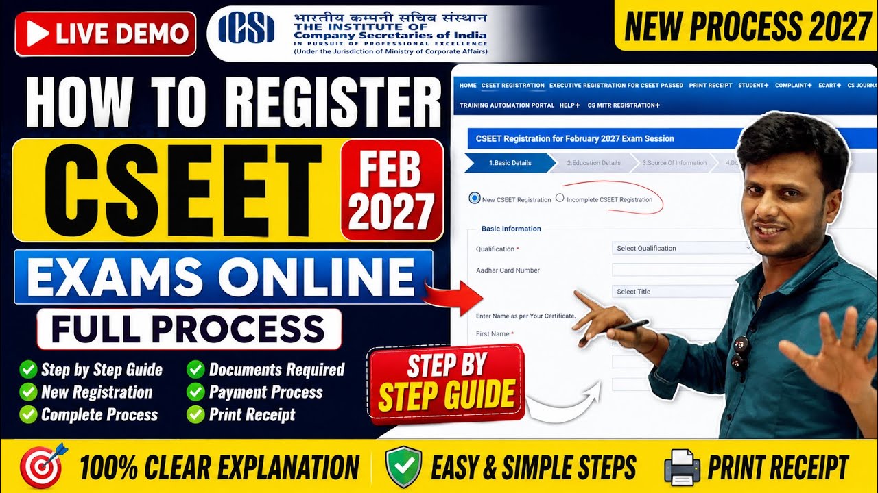 How to Register CSEET February 2027 | CSEET Registation Full Process | CSEET Online Registation 