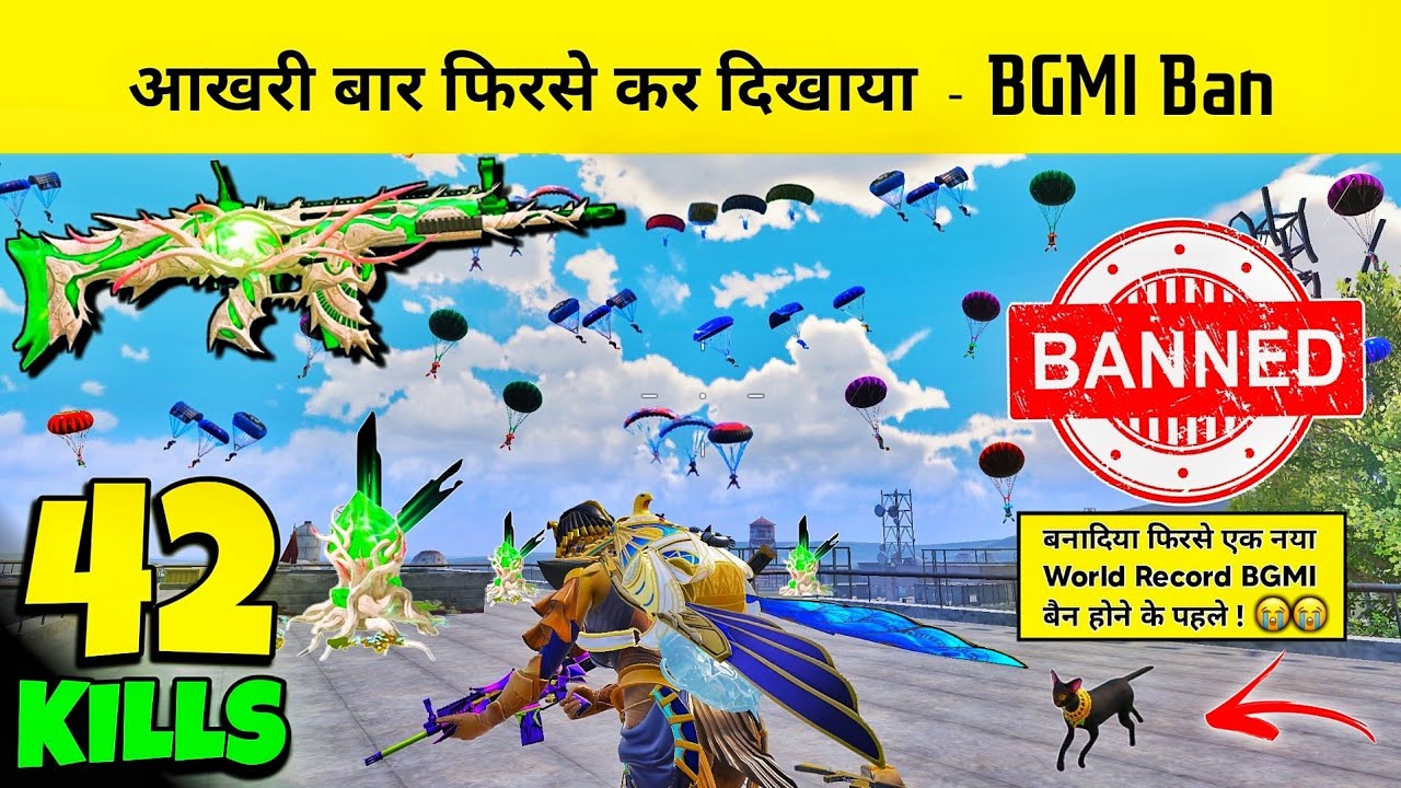 Unexpected 😱 After BGMI Ban I Did This Last Time - BGMI Ban In India - PUBG Mobile Gameplay