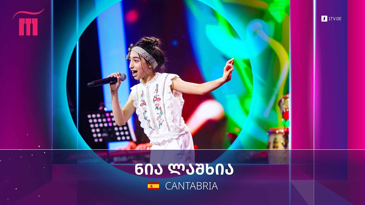 #რანინა ნია ლაშხია - Cantabria - ესპანეთი 🇪🇸