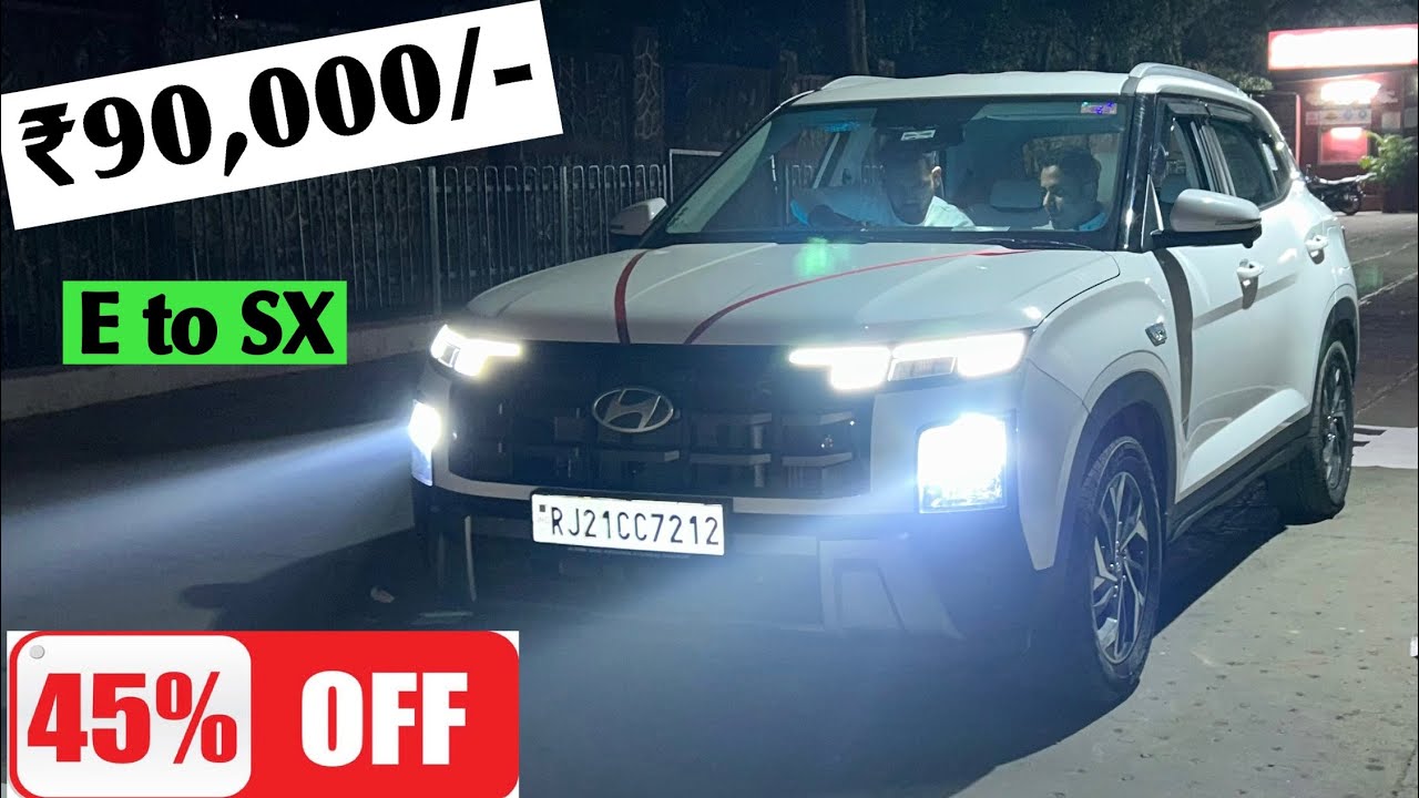 भाई इतने सस्ते में New Creta Facelift को Modify कर दिया✅| ₹90,000/- में Top Model बना दिया✅