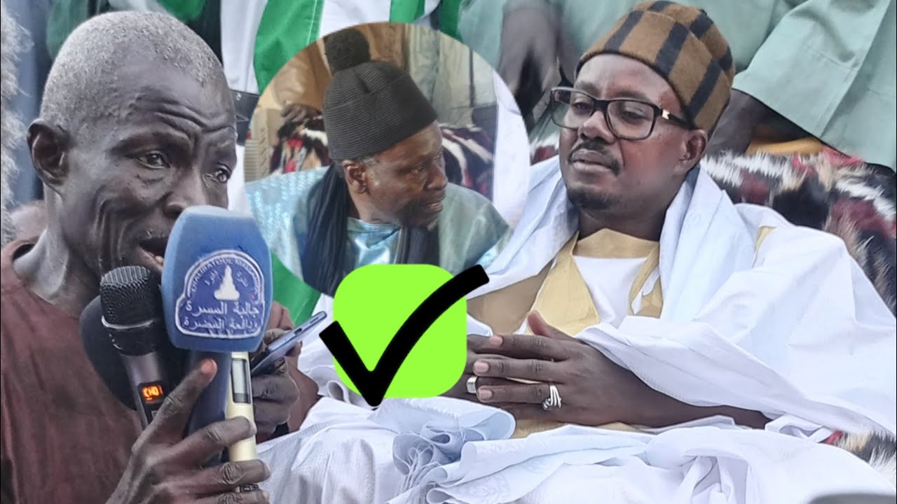 CÉRÉMONIE OFFICIELLE DU MAGAL SERINGE NAR DIENE MERCREDI 24 AVRIL 2024 A TOUBA