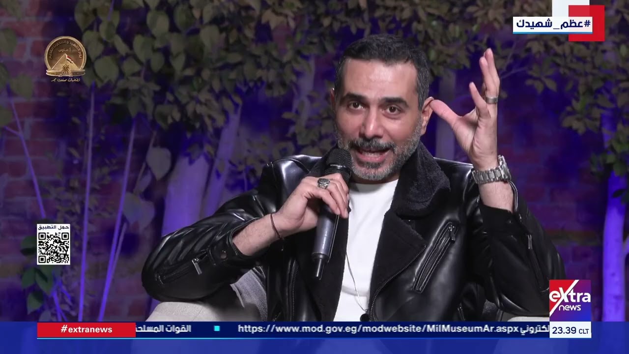 الإبداع في مصر| لقاء مع الفنانة نجلاء بدر والفنان نور محمود وحديث عن كواليس “اللون الأزرق”