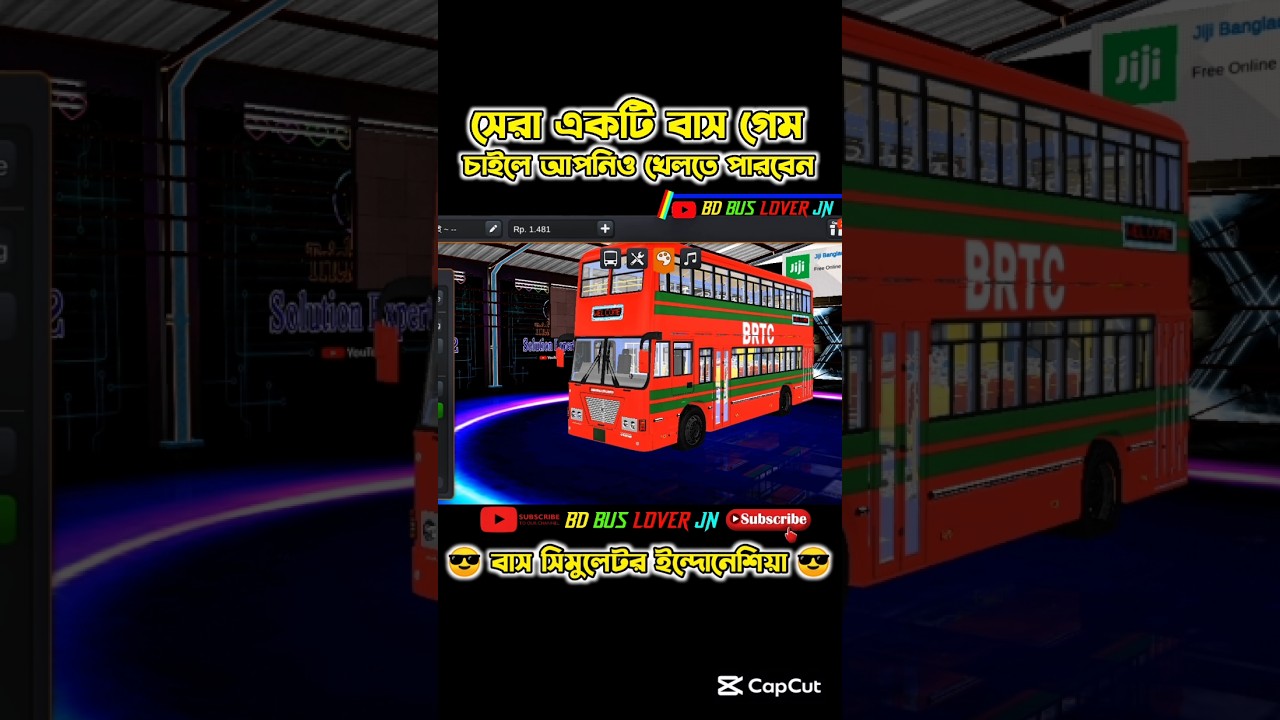 Bus Simulator Indonesia || real Bangladeshi bus game 🎮😎 #bd_bus_lover_jn #bangladesh_map