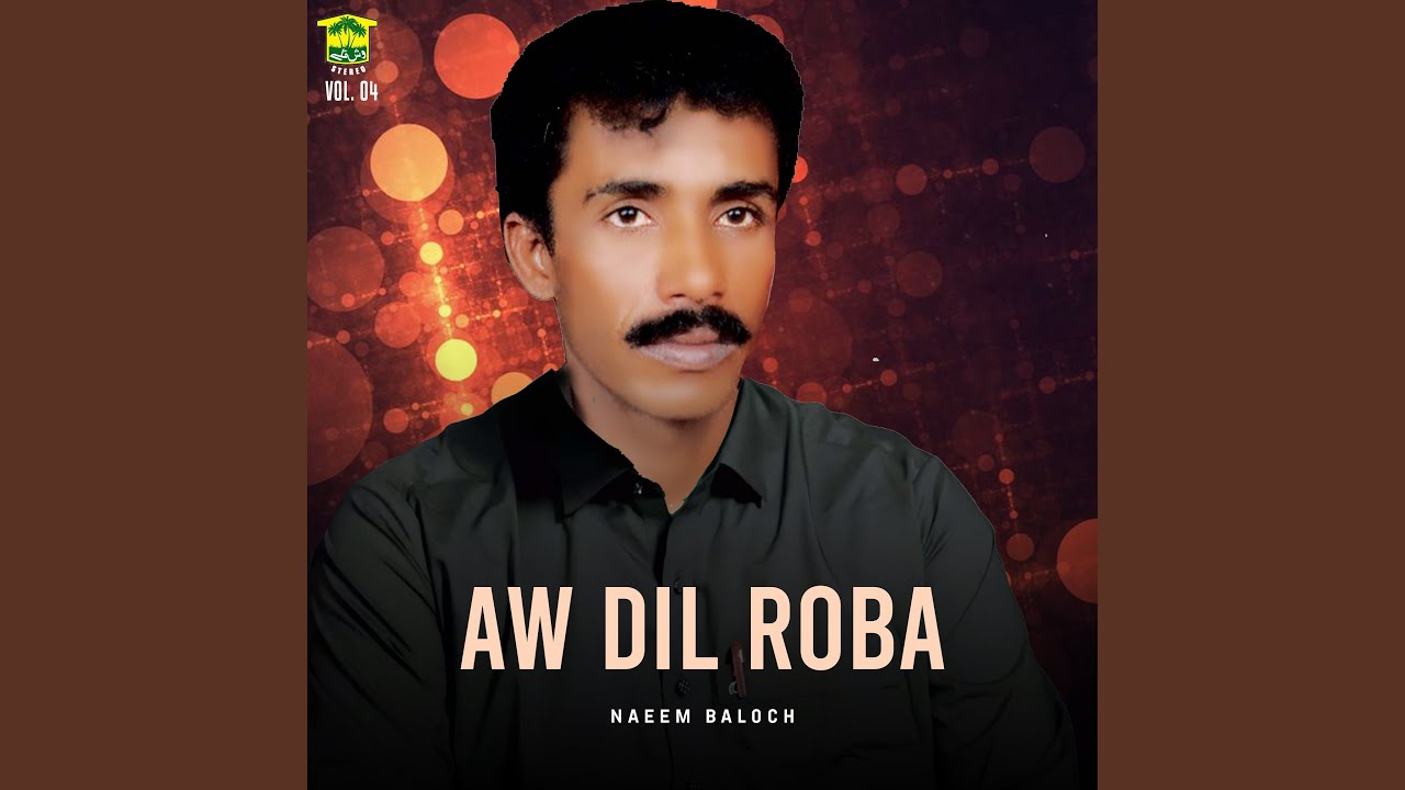 Bya Bya Jan Mani