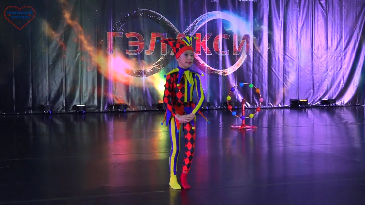 SUPER KIDS DANCES. №1431. ATTRACTION, Alisa Sosnina, 